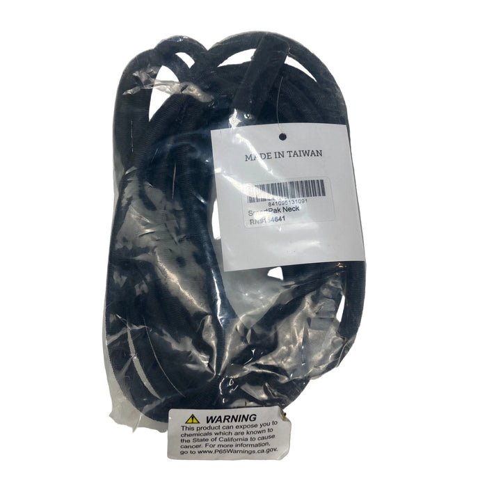 CNT 2884 YY SmartPak Neck Stretcher Black (NEW)