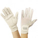 470938-White-600x600