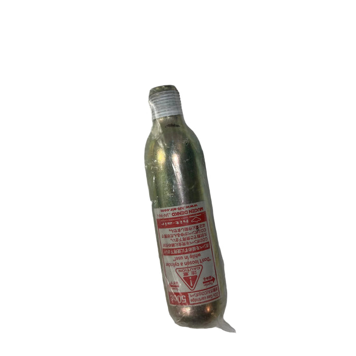 CNT 2140ZZZZ Air Vest Canister 55cc